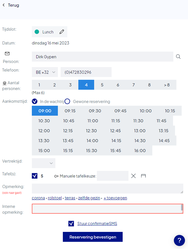 Reservation_screen__nl_.png